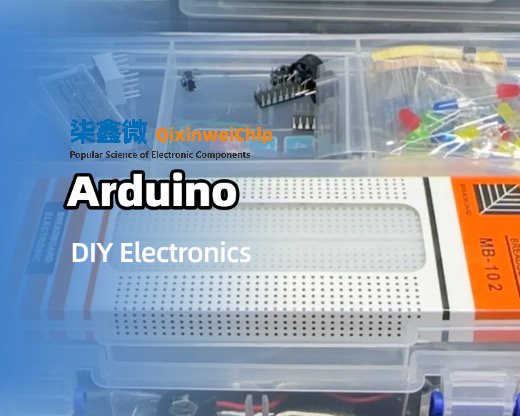 Arduino UNO R3 Starter Kit 入门套件 零基础嵌入式物联网开发教程